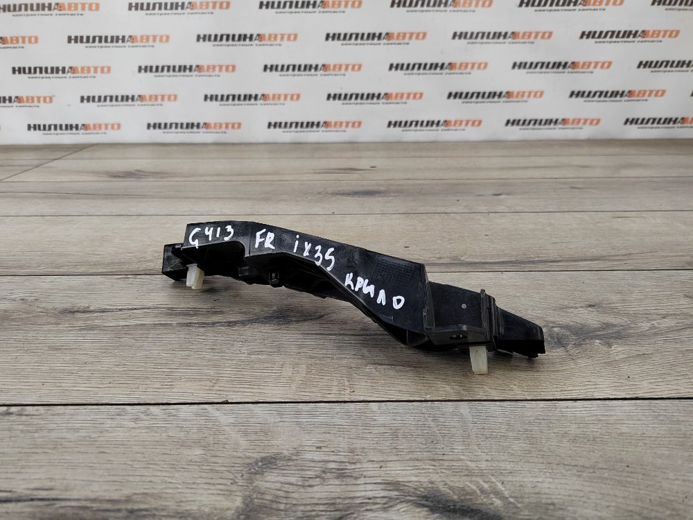 Кронштейн бампера, 200 рублей, Москва