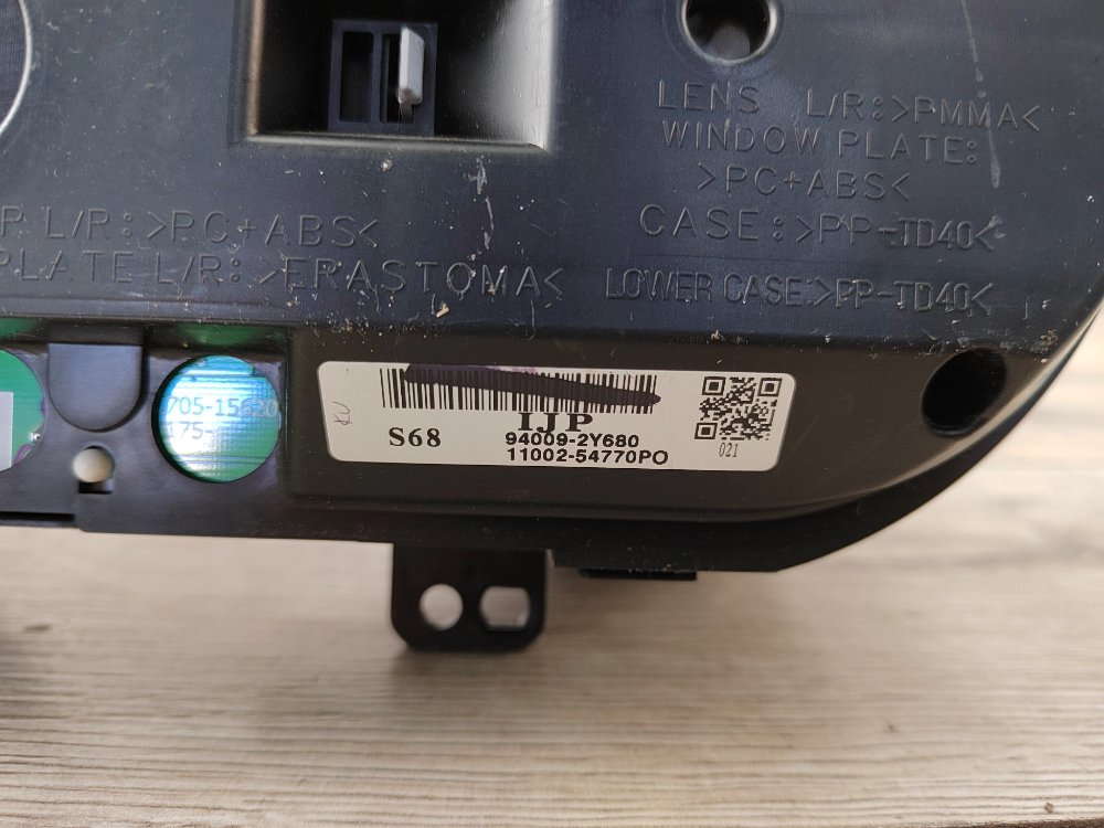 Панель приборов, 3500 рублей, Москва