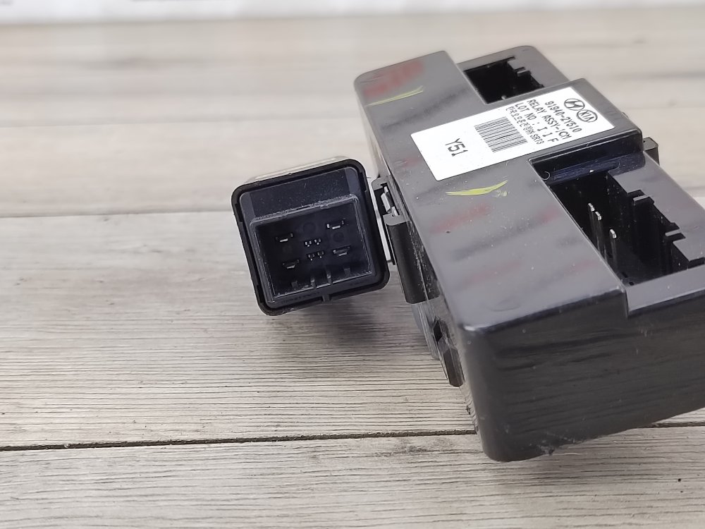 Блок электронный, 1500 рублей, Москва