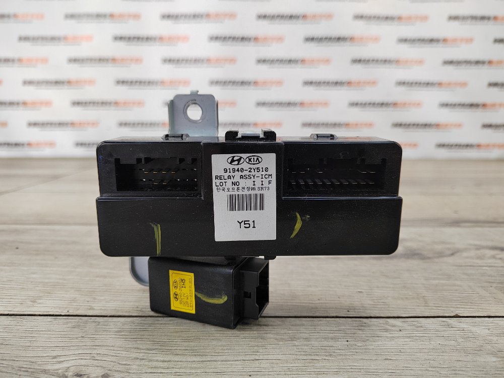 Блок электронный, 1500 рублей, Москва