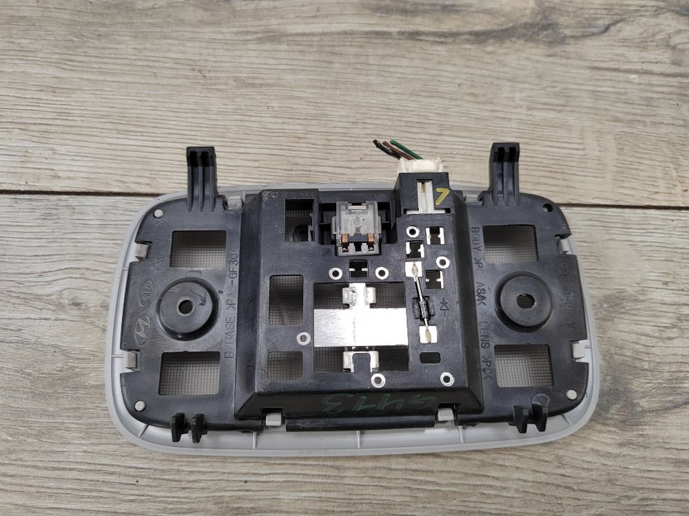 Плафон салона, 1000 рублей, Москва