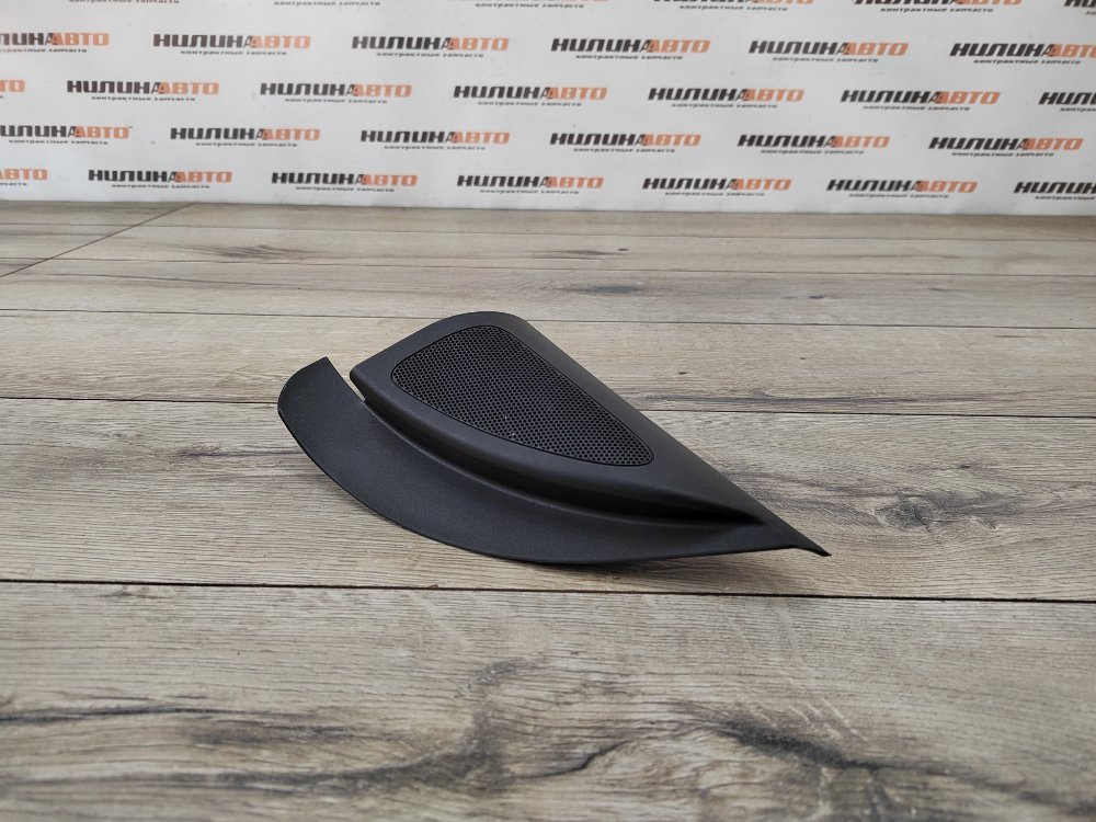 Динамик высокочастотный, 700 рублей, Москва