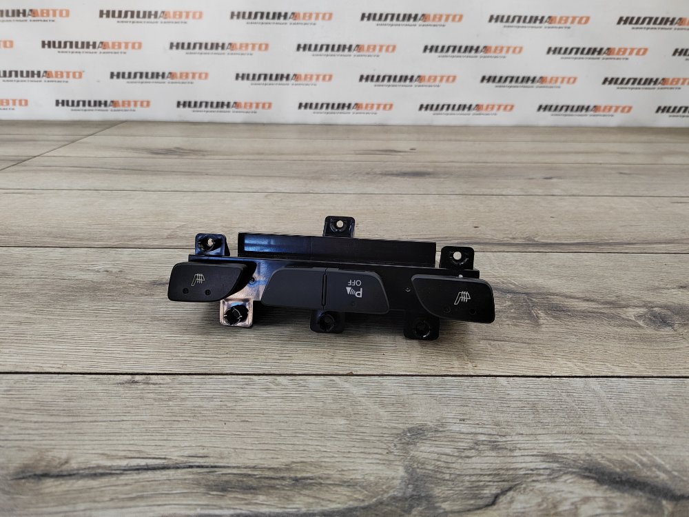 Блок кнопок, 1000 рублей, Москва