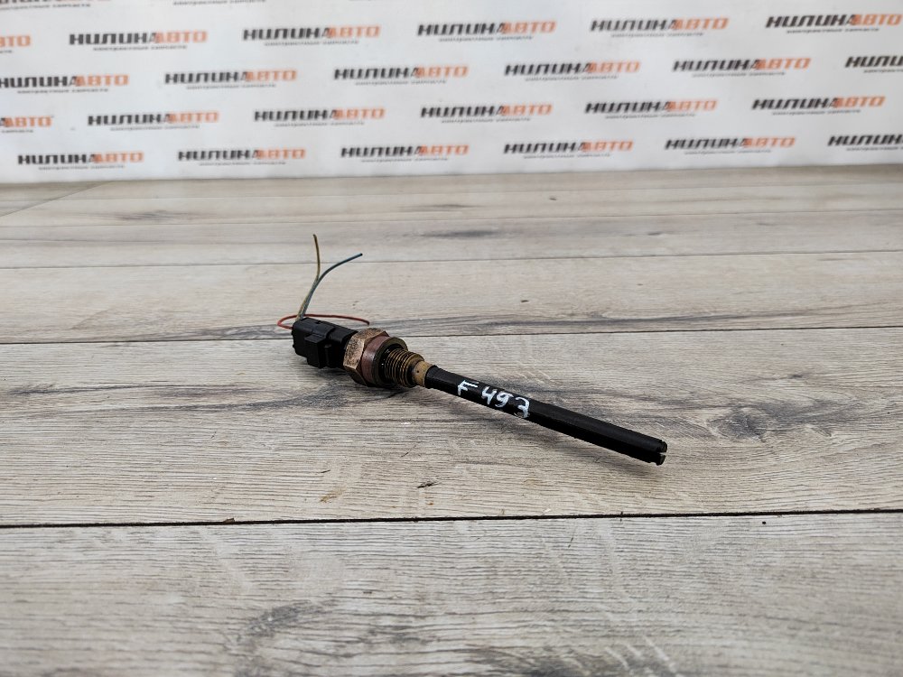 Датчик уровня масла, 1000 рублей, Москва