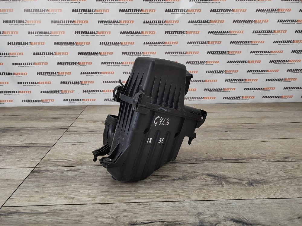 Корпус воздушного фильтра, 2700 рублей, Москва