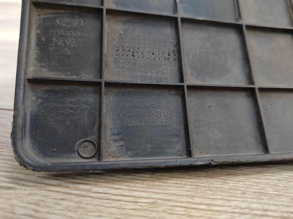 Брызговик, 400 рублей, Москва