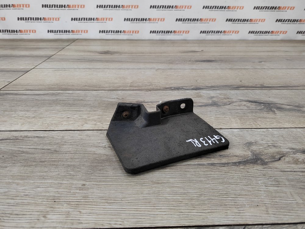 Брызговик, 500 рублей, Москва