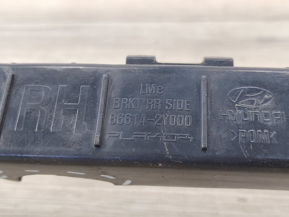 Кронштейн бампера, 300 рублей, Москва