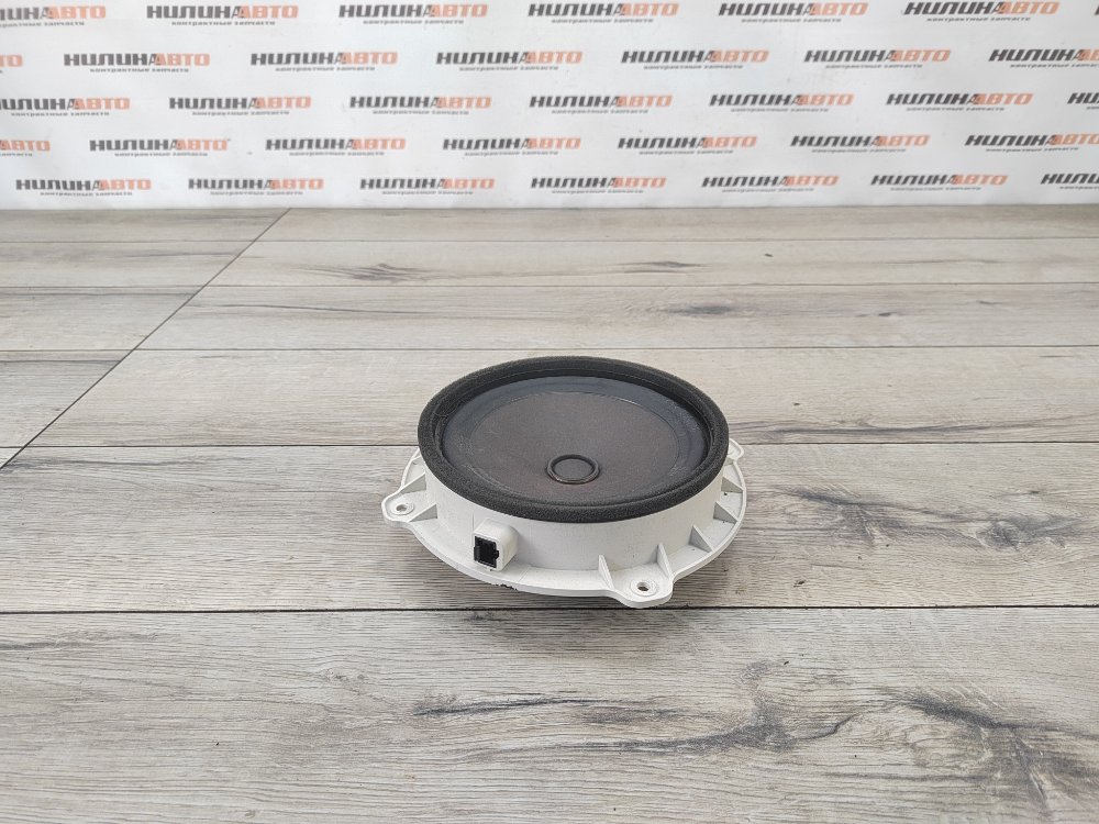 Динамик, 900 рублей, Москва