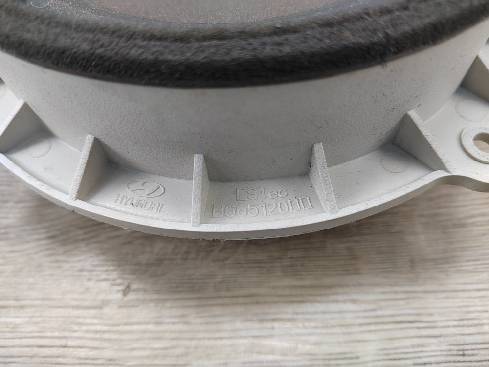 Динамик, 900 рублей, Москва