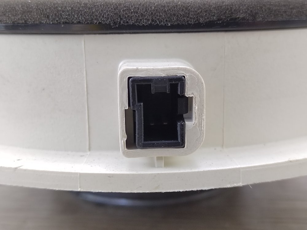 Динамик, 900 рублей, Москва