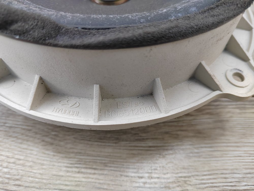 Динамик, 900 рублей, Москва