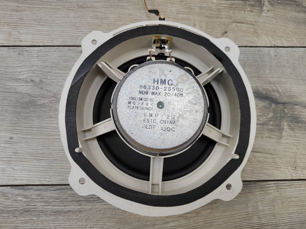 Динамик, 900 рублей, Москва