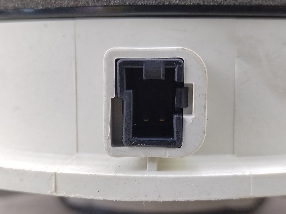 Динамик, 900 рублей, Москва