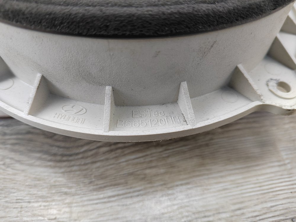 Динамик, 900 рублей, Москва