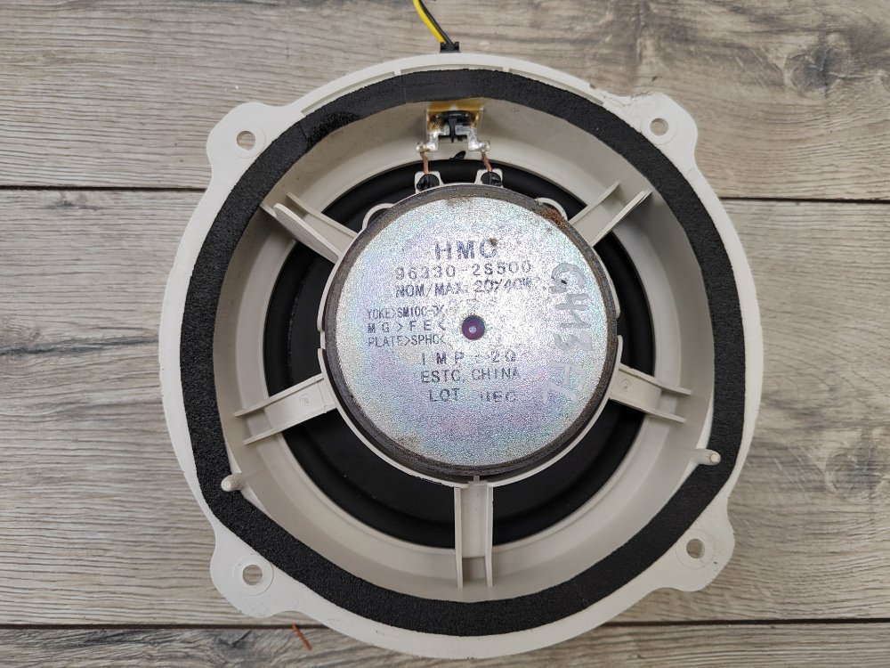 Динамик, 900 рублей, Москва