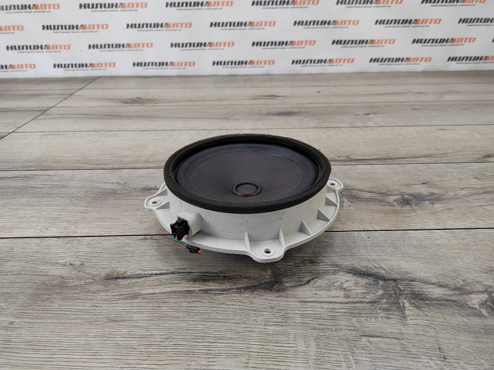 Динамик, 900 рублей, Москва