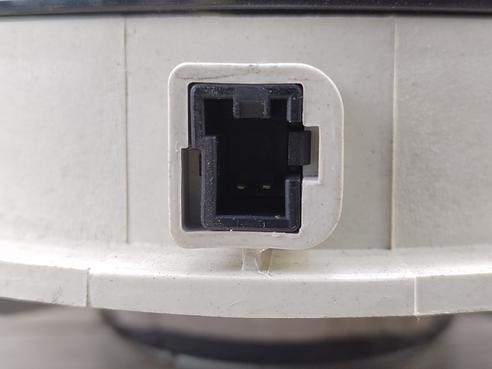 Динамик, 900 рублей, Москва