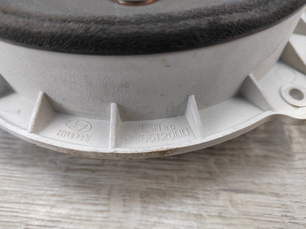 Динамик, 900 рублей, Москва