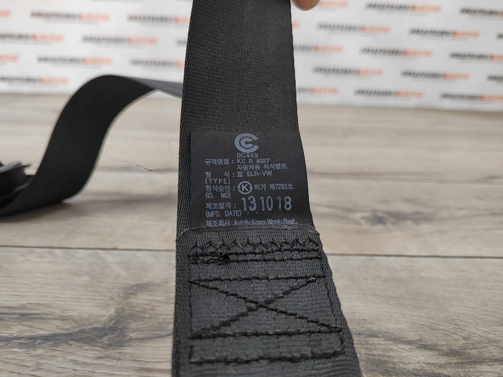 Ремень безопасности, 1000 рублей, Москва