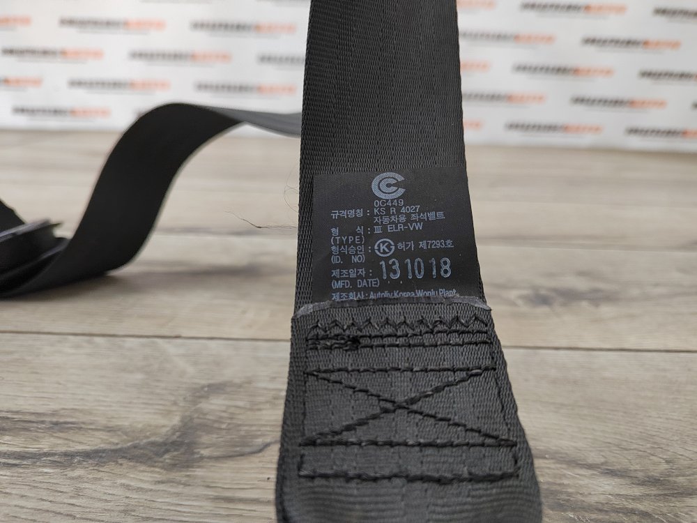 Ремень безопасности, 1000 рублей, Москва