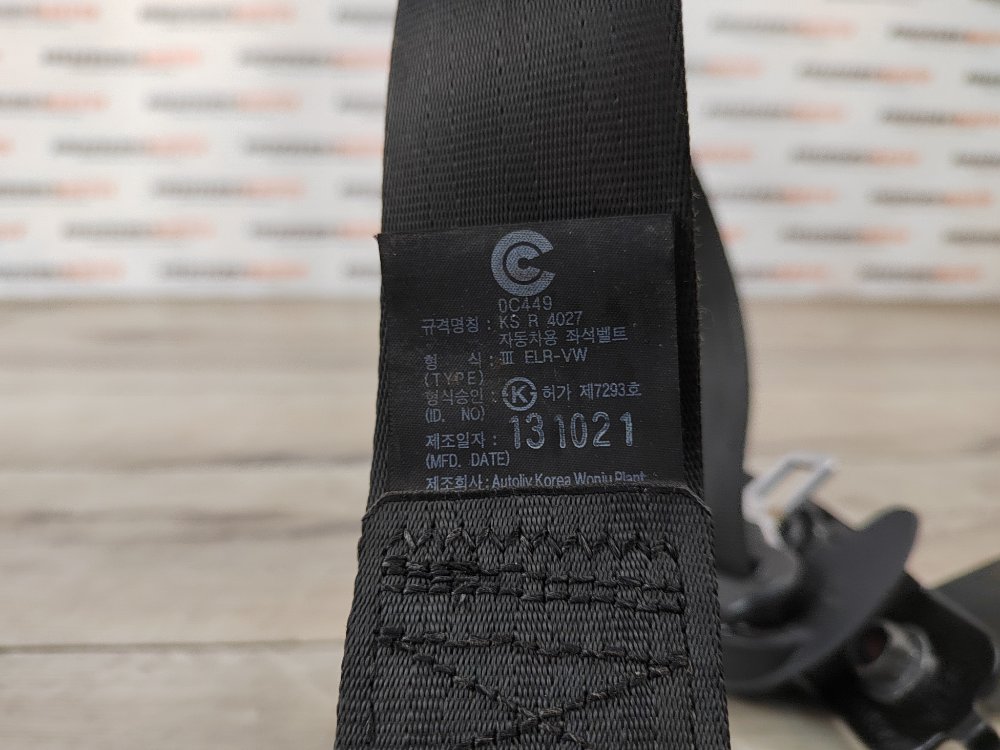 Ремень безопасности, 1000 рублей, Москва