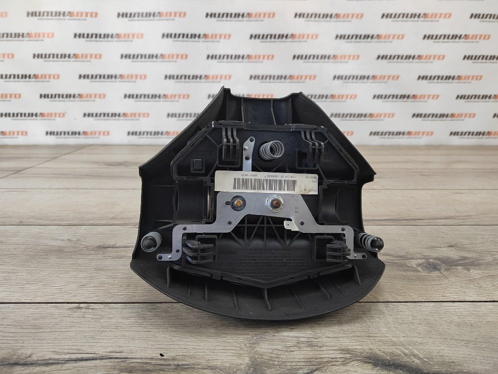 Подушка безопасности в руль, 1000 рублей, Москва