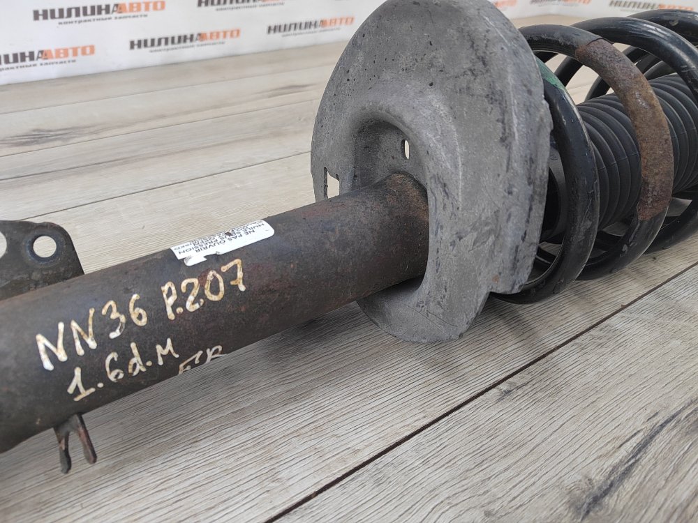 Амортизатор, 2500 рублей, Москва