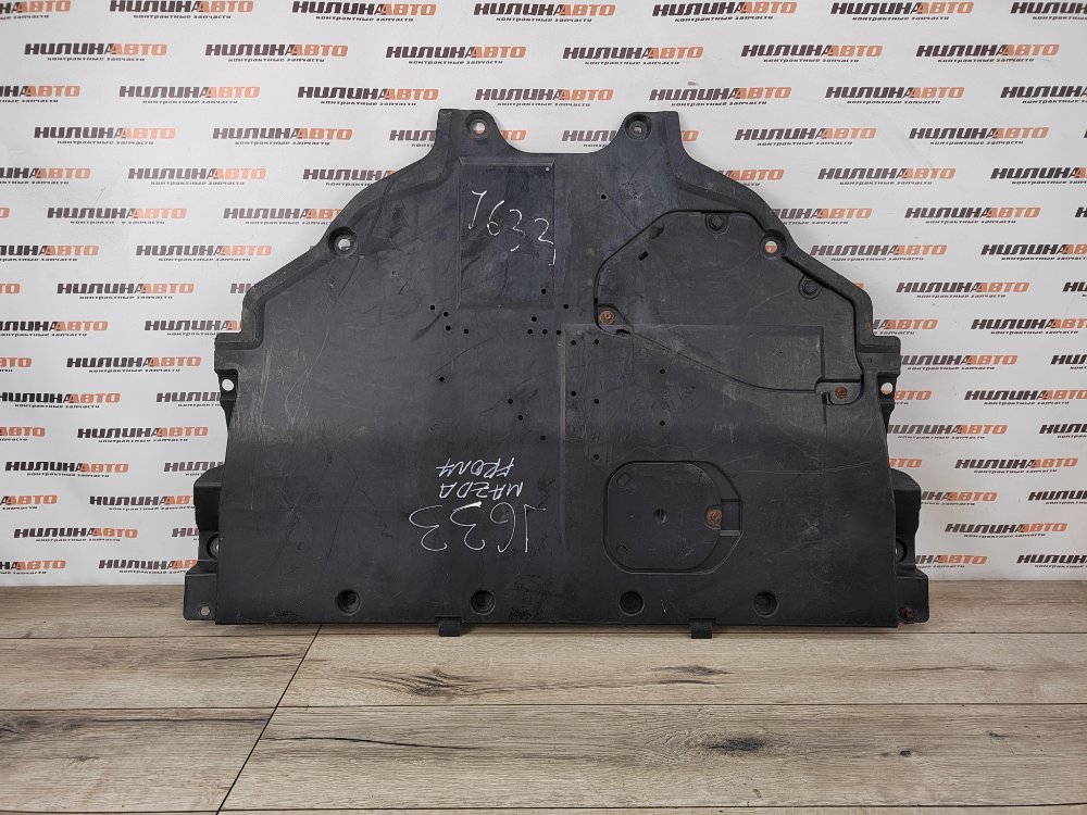 Защита двигателя, 2000 рублей, Москва