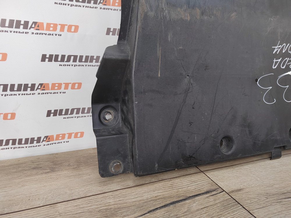 Защита двигателя, 2000 рублей, Москва