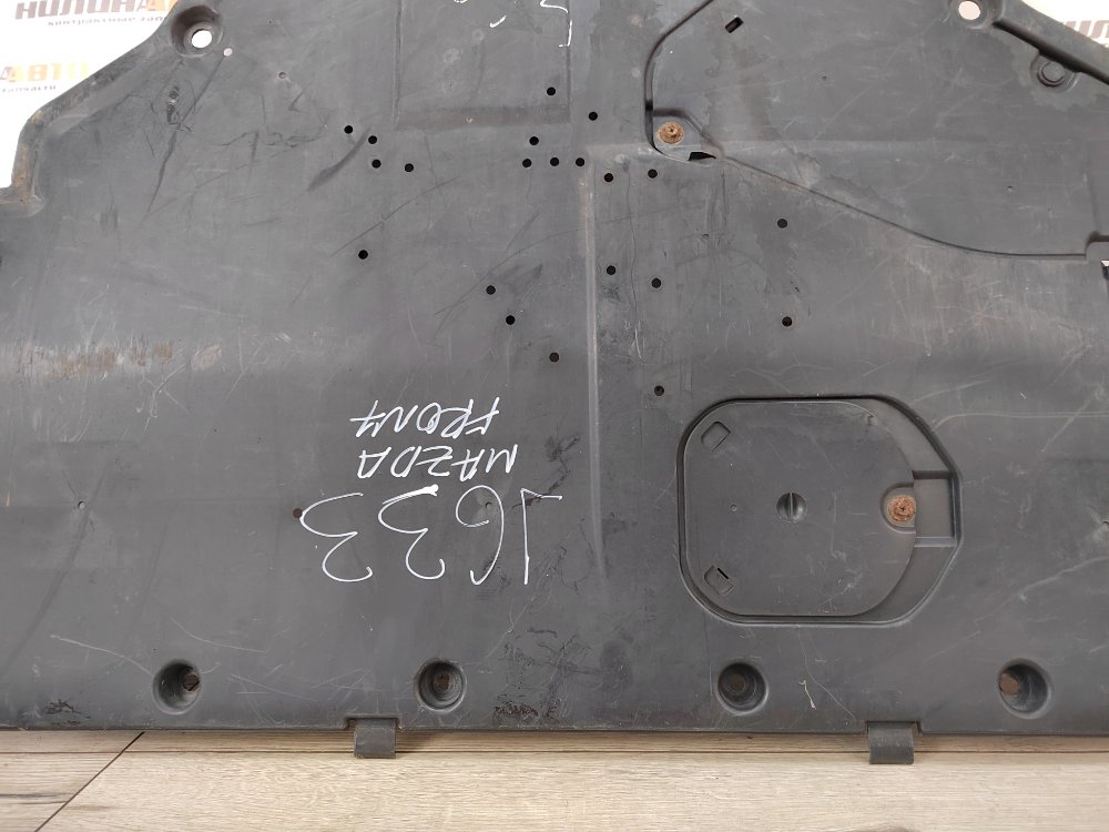 Защита двигателя, 2000 рублей, Москва