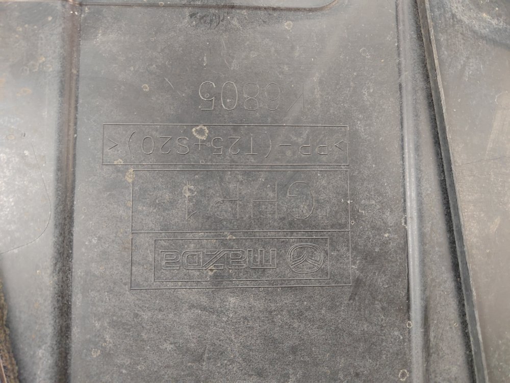 Защита двигателя, 2000 рублей, Москва