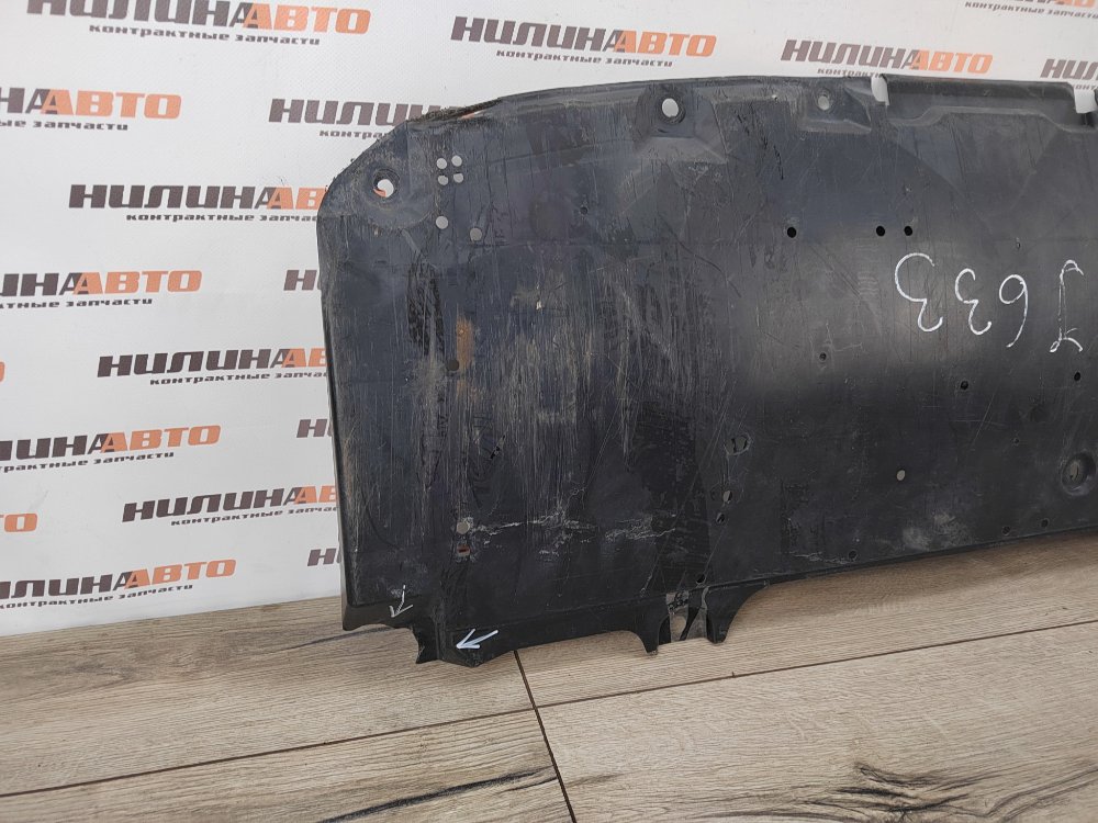 Защита двигателя, 1000 рублей, Москва