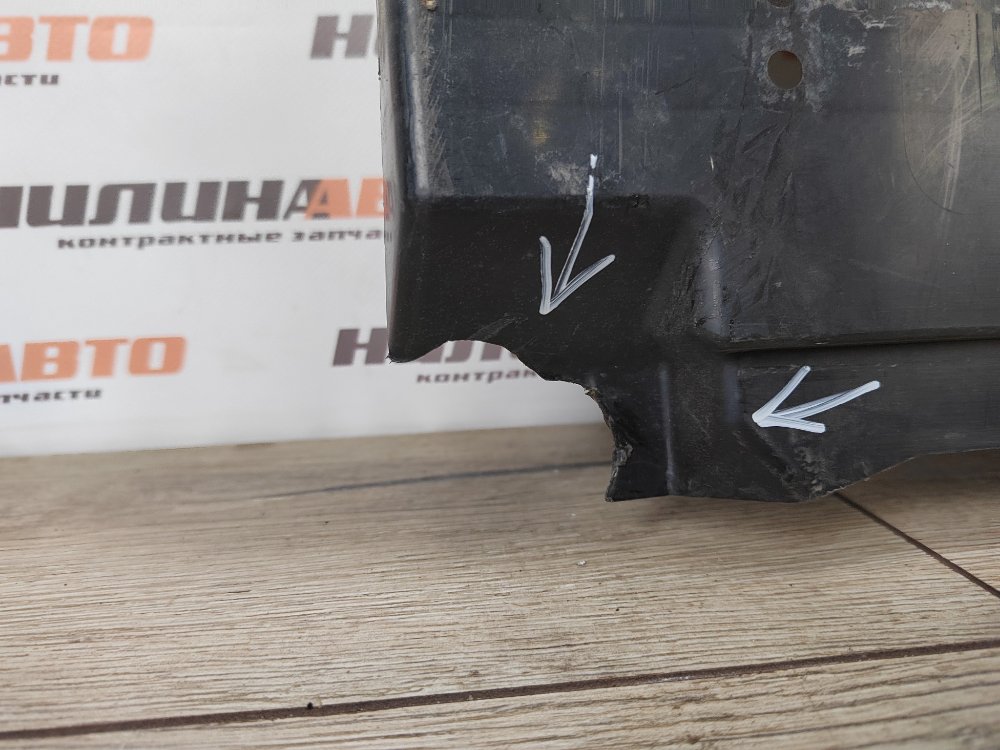 Защита двигателя, 1000 рублей, Москва