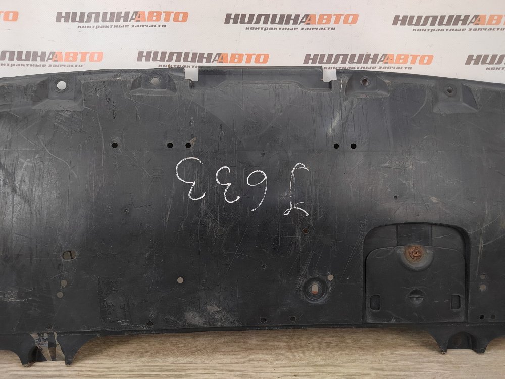 Защита двигателя, 1000 рублей, Москва