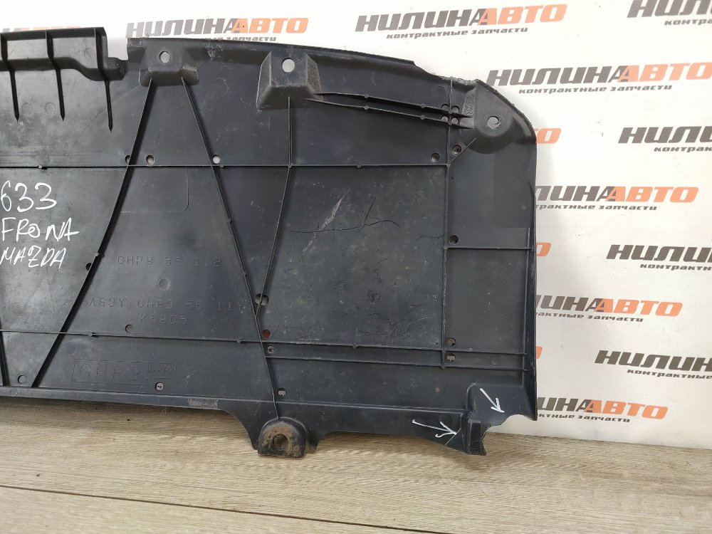 Защита двигателя, 1000 рублей, Москва