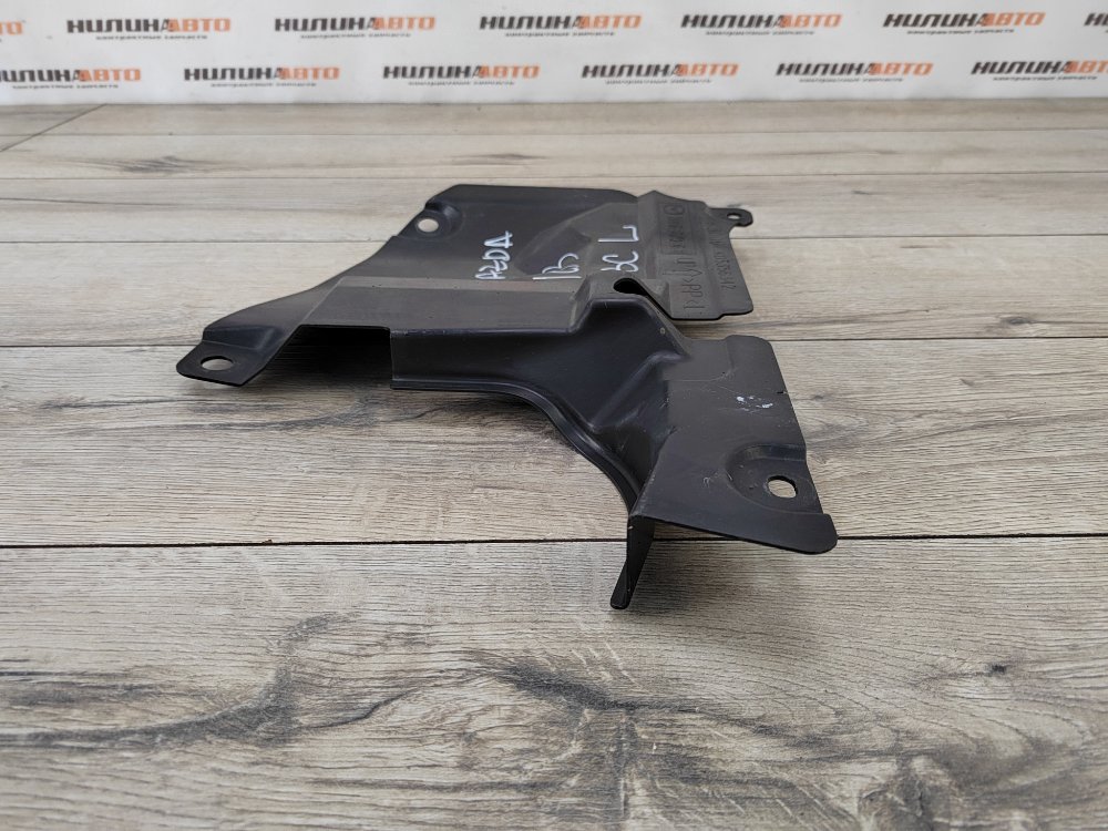 Защита двигателя, 500 рублей, Москва