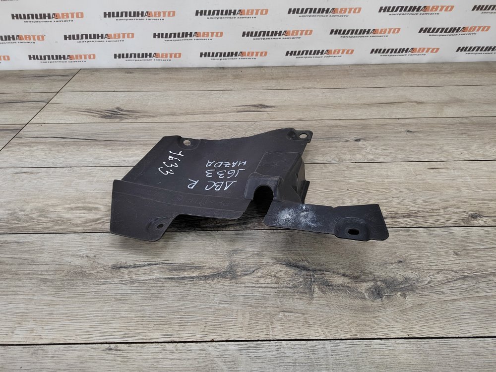 Защита двигателя, 400 рублей, Москва