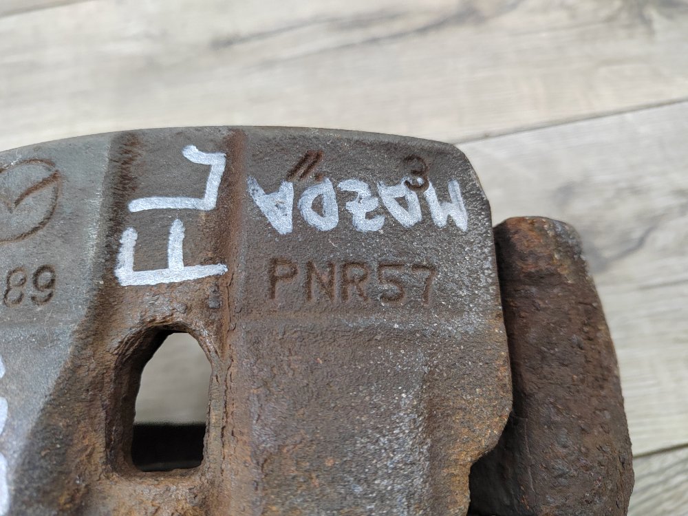 Суппорт тормозной, 2000 рублей, Москва