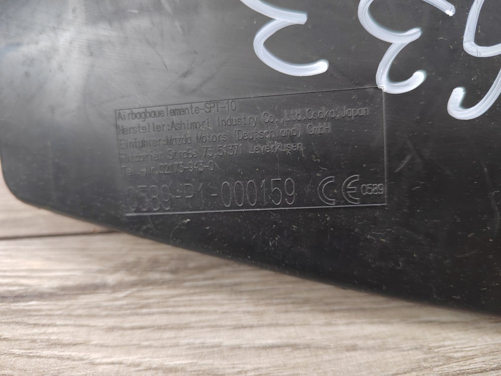 Подушка безопасности в сиденье, 2500 рублей, Москва