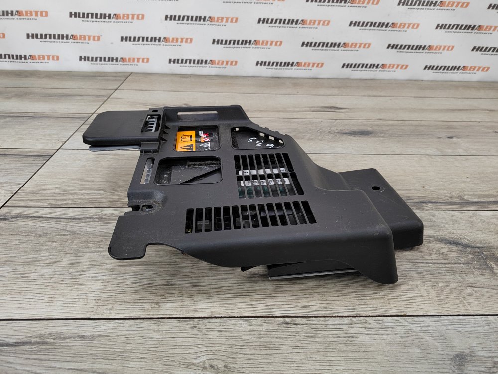 Блок электронный, 3000 рублей, Москва