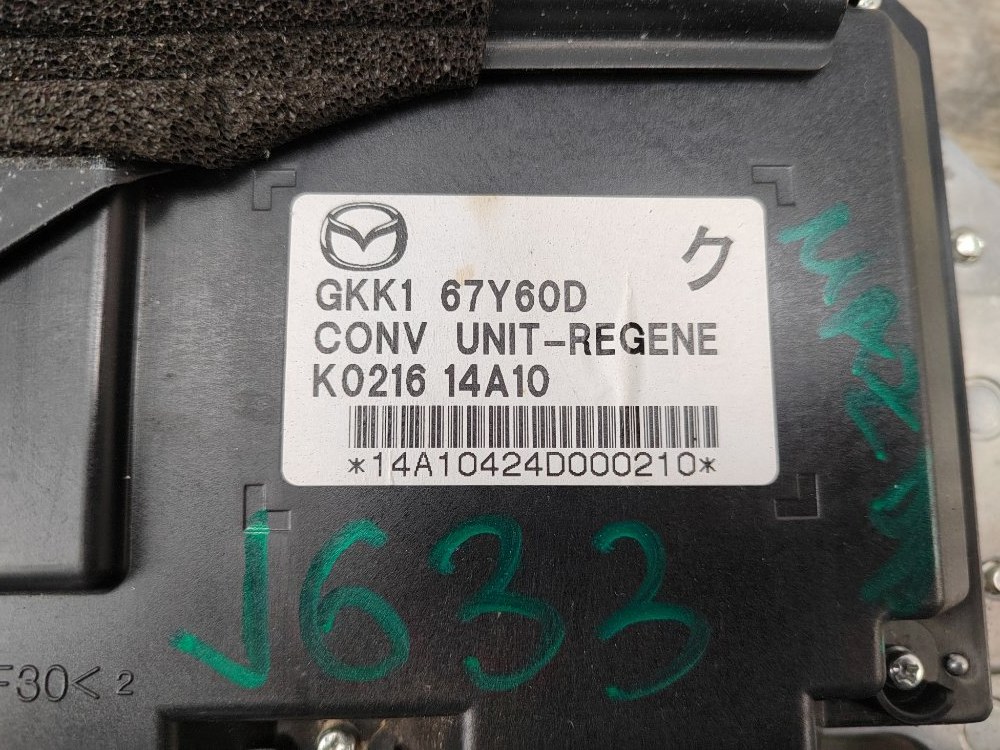 Блок электронный, 3000 рублей, Москва