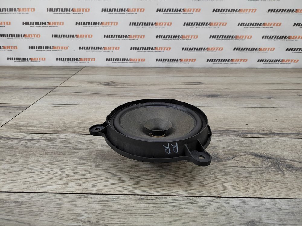 Динамик, 700 рублей, Москва