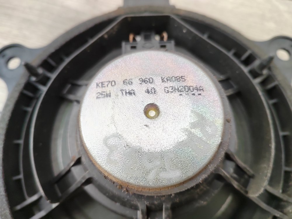 Динамик, 700 рублей, Москва