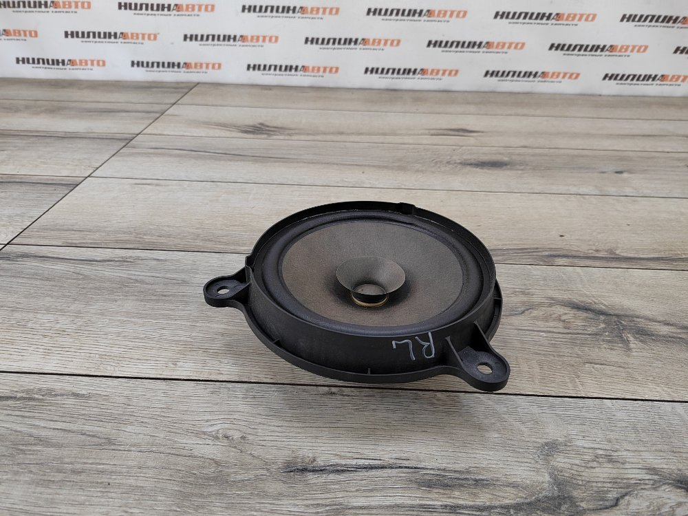 Динамик, 700 рублей, Москва