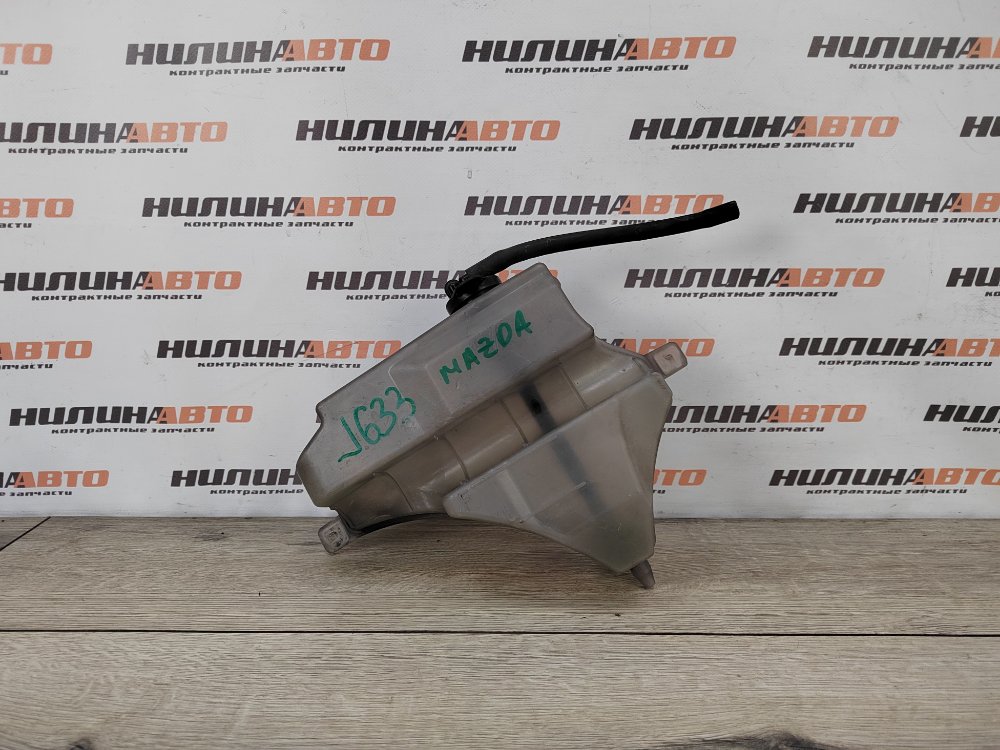 Бачок расширительный, 1200 рублей, Москва