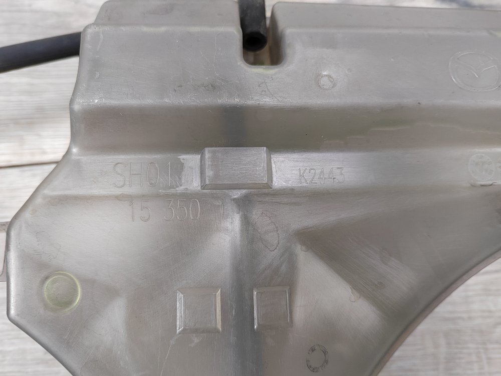 Бачок расширительный, 1200 рублей, Москва