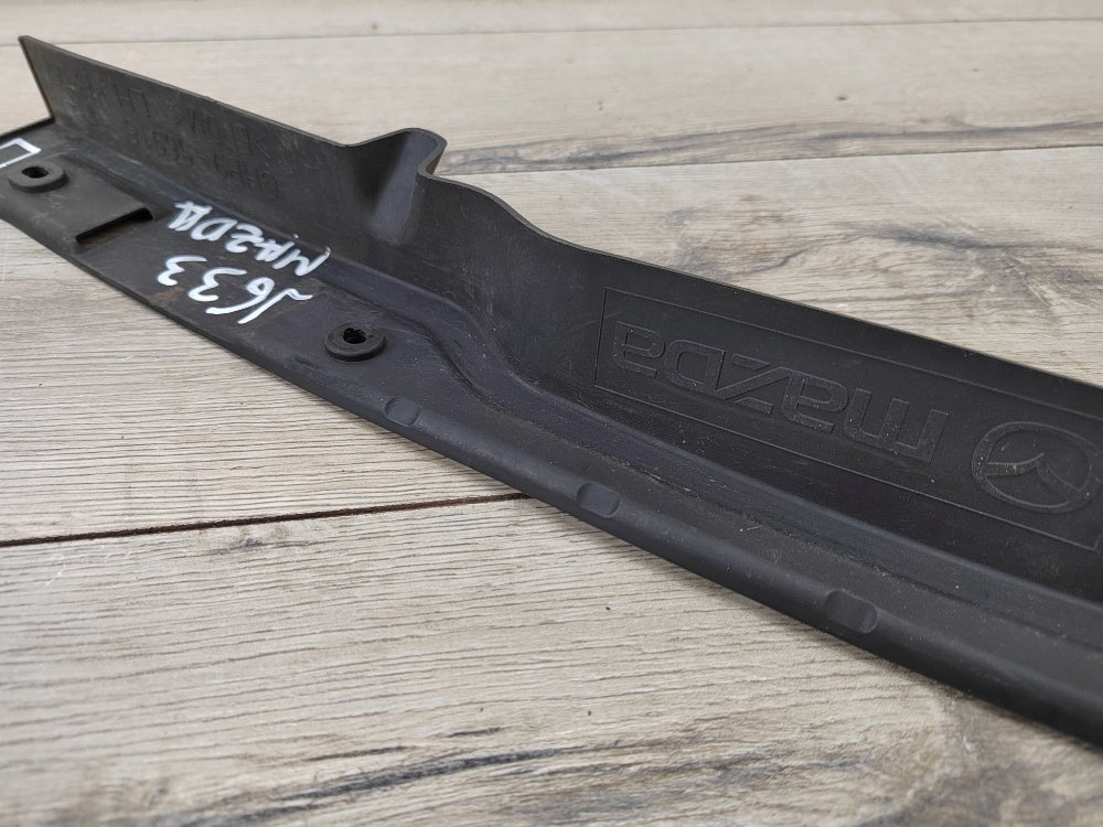 Пыльник крыла, 900 рублей, Москва