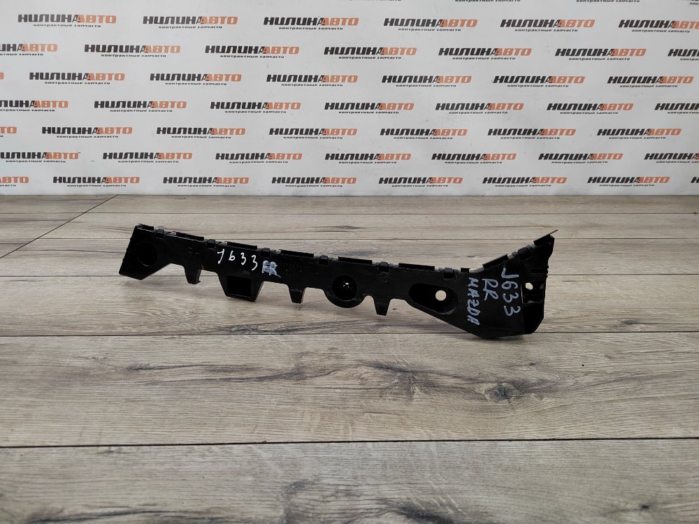 Кронштейн бампера, 700 рублей, Москва