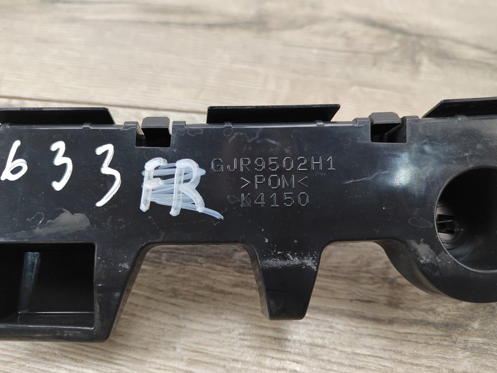 Кронштейн бампера, 700 рублей, Москва